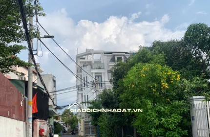 NHÀ ĐẸP 4T – HẺM XE HƠI – NGAY KĐT VẠN PHÚC – CHỈ 7.7 TỶ